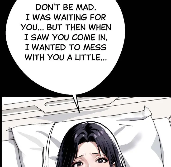 Gangster X Office Lady Chapter 29 - Page 16