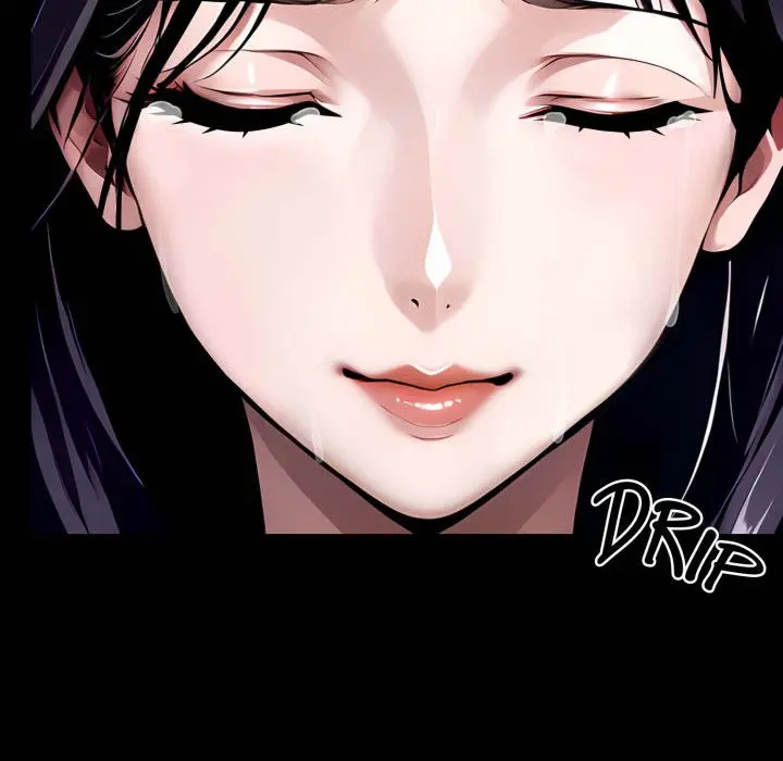 Gangster X Office Lady Chapter 29 - Page 31