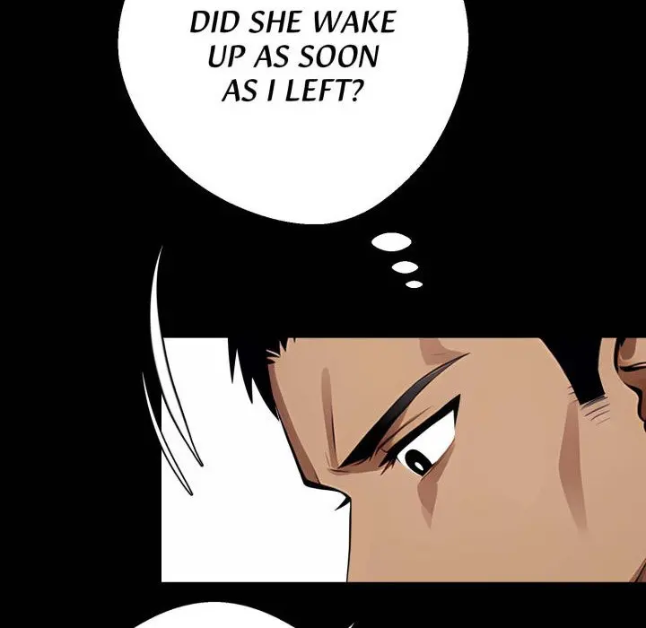 Gangster X Office Lady Chapter 29 - Page 6