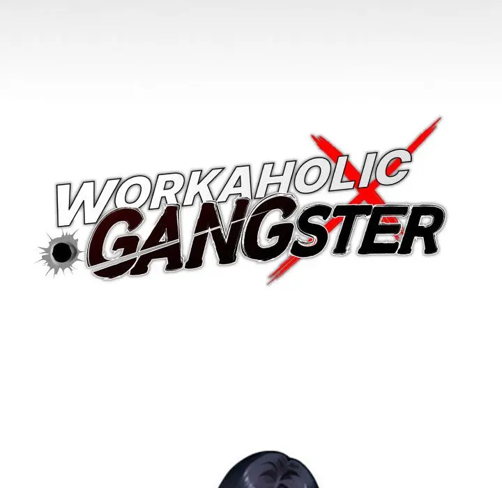 Gangster X Office Lady Chapter 29 - Page 62