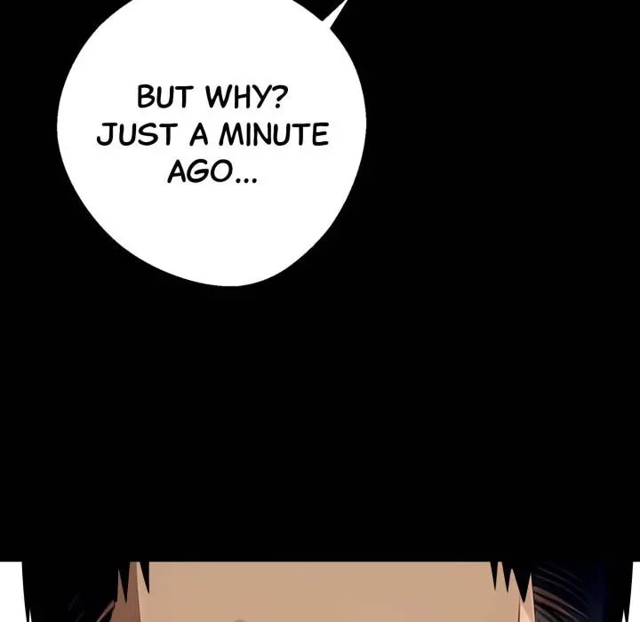 Gangster X Office Lady Chapter 29 - Page 7