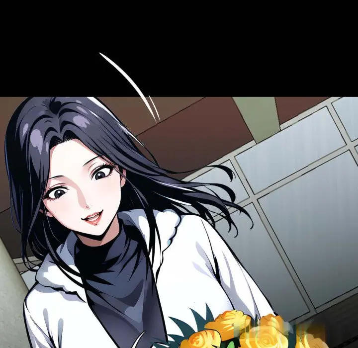 Gangster X Office Lady Chapter 29 - Page 75