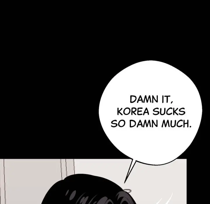 Gangster X Office Lady Chapter 29 - Page 94