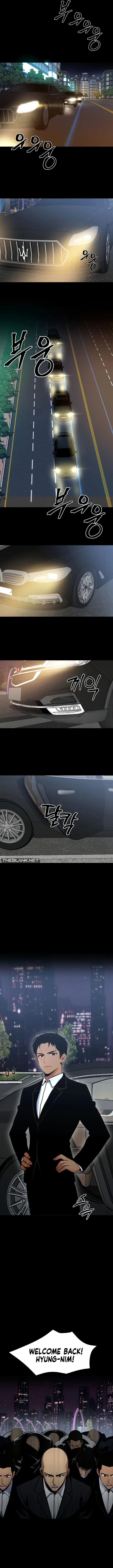 Gangster X Office Lady Chapter 3 - Page 12