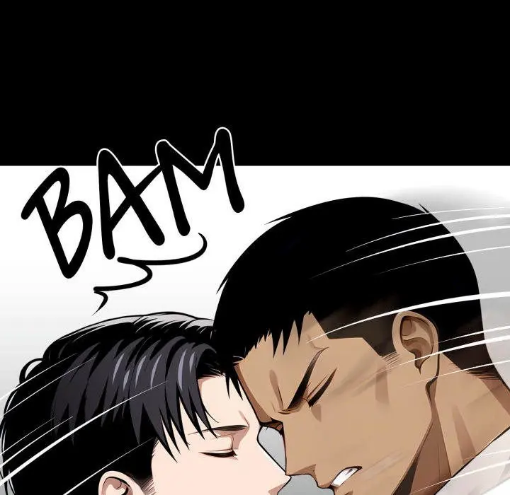 Gangster X Office Lady Chapter 30 - Page 110