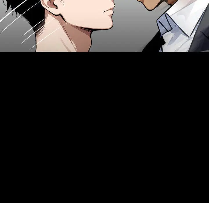 Gangster X Office Lady Chapter 30 - Page 111