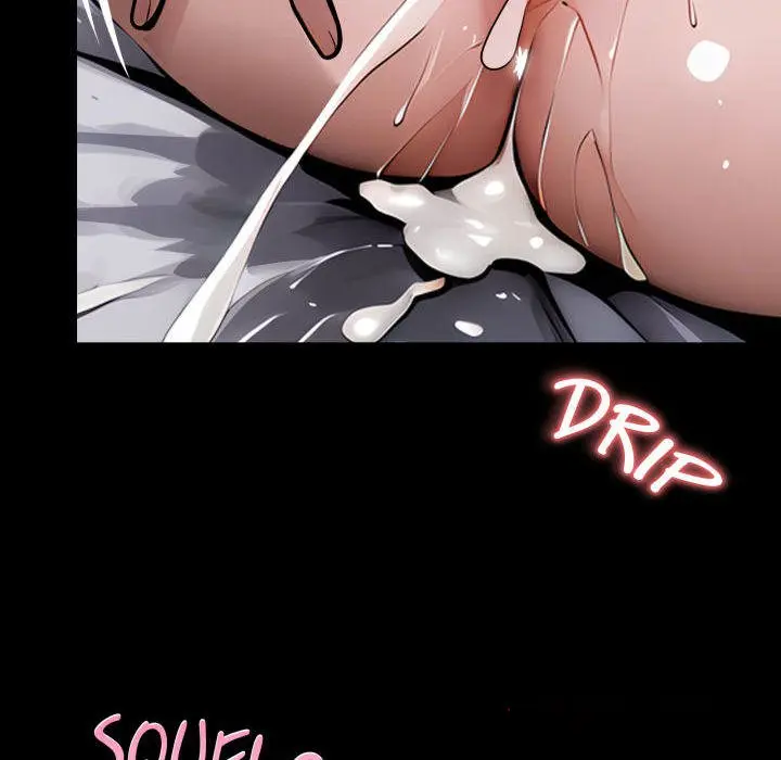 Gangster X Office Lady Chapter 30 - Page 12
