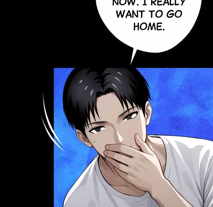 Gangster X Office Lady Chapter 30 - Page 123