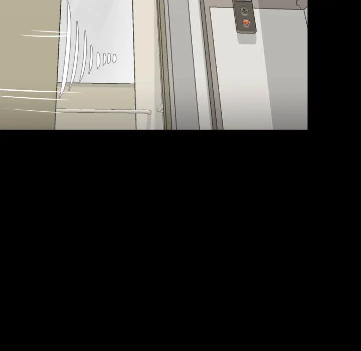 Gangster X Office Lady Chapter 30 - Page 133