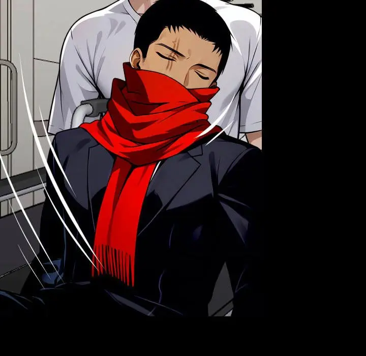 Gangster X Office Lady Chapter 30 - Page 143