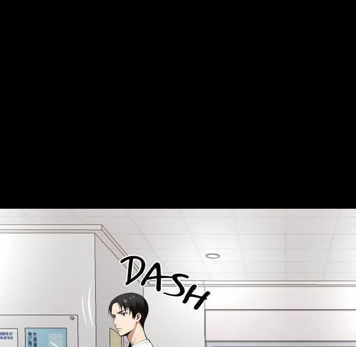 Gangster X Office Lady Chapter 30 - Page 144