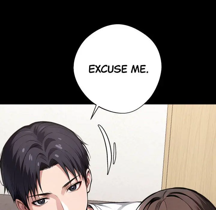 Gangster X Office Lady Chapter 30 - Page 205