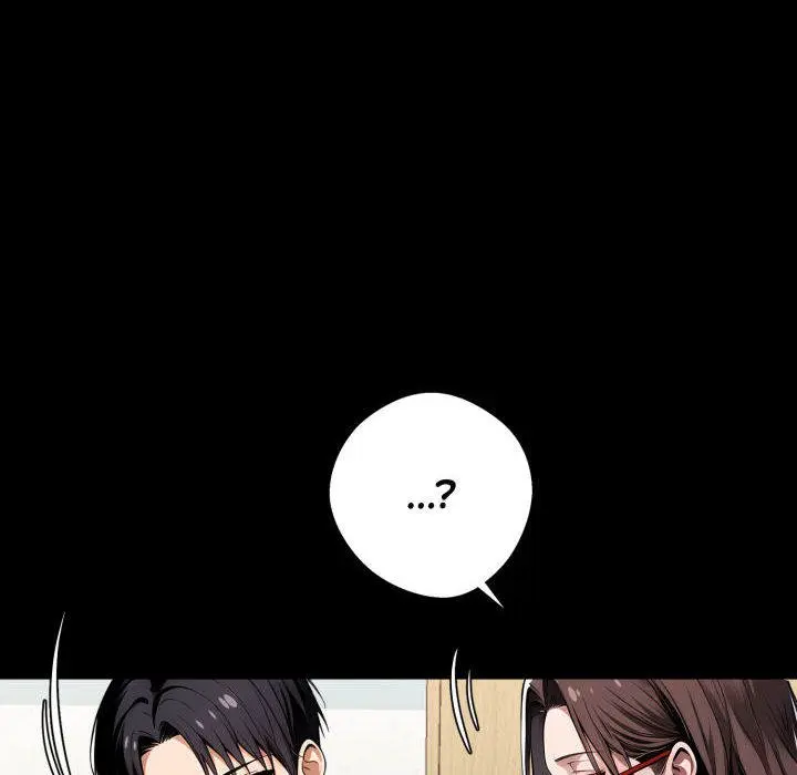 Gangster X Office Lady Chapter 30 - Page 207