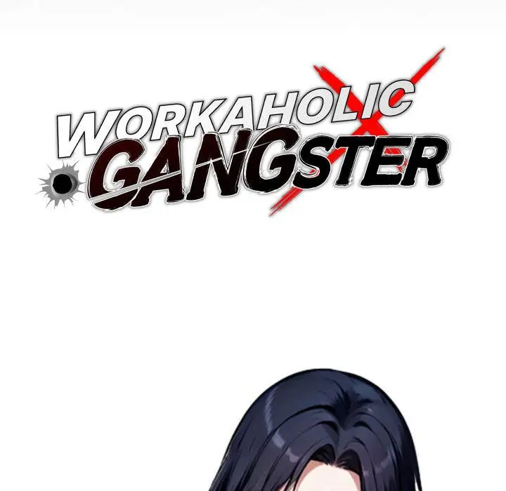 Gangster X Office Lady Chapter 30 - Page 72