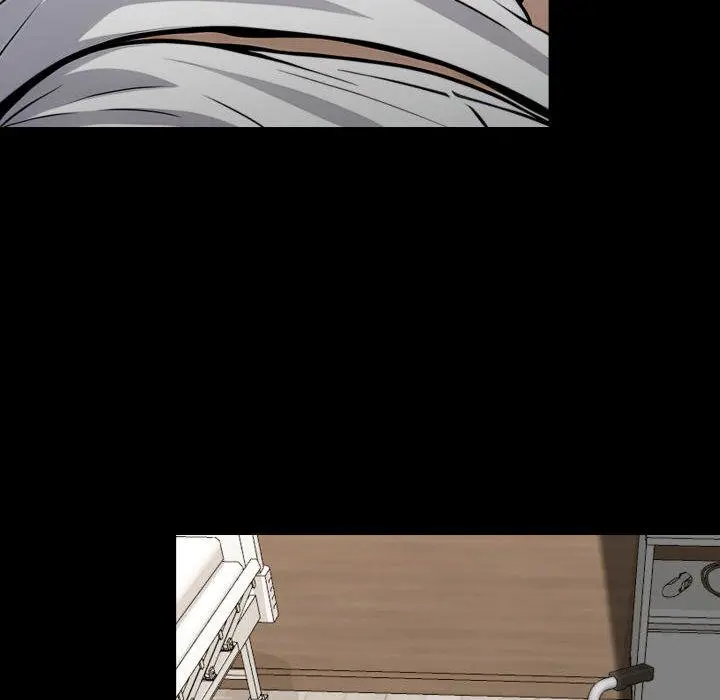 Gangster X Office Lady Chapter 30 - Page 85