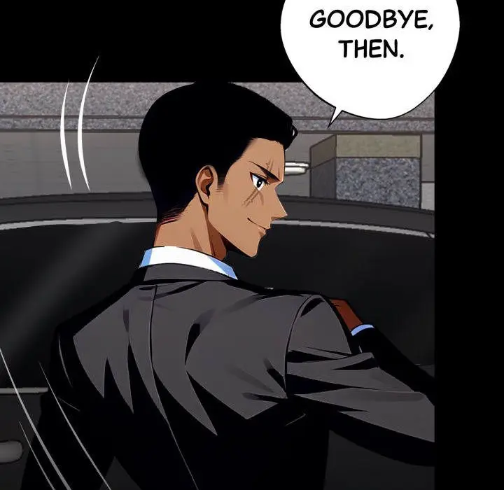 Gangster X Office Lady Chapter 31 - Page 122