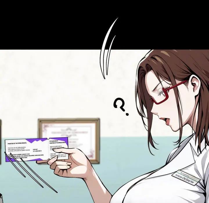 Gangster X Office Lady Chapter 31 - Page 14