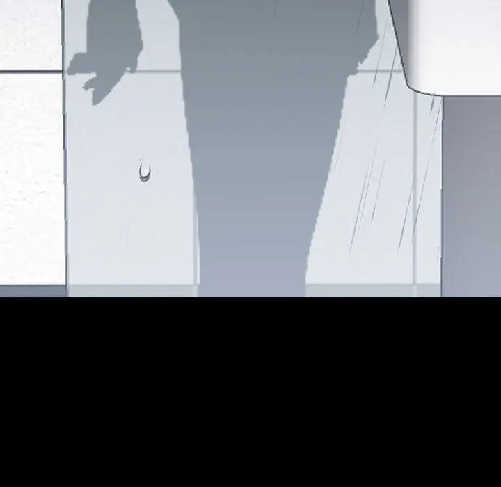 Gangster X Office Lady Chapter 31 - Page 141