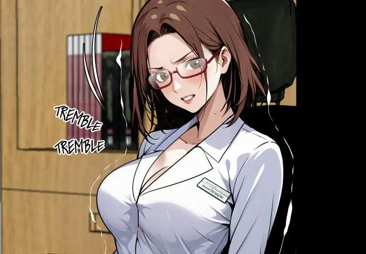 Gangster X Office Lady Chapter 31 - Page 2