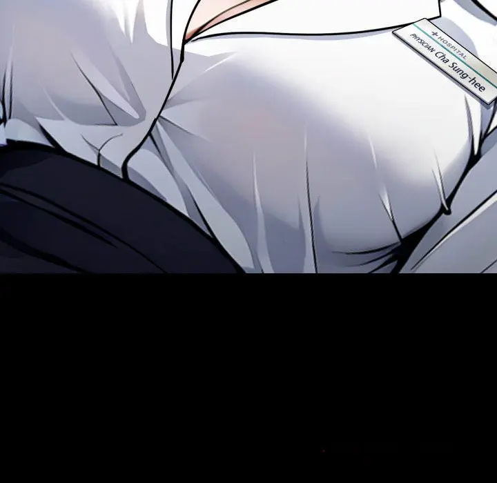 Gangster X Office Lady Chapter 31 - Page 27