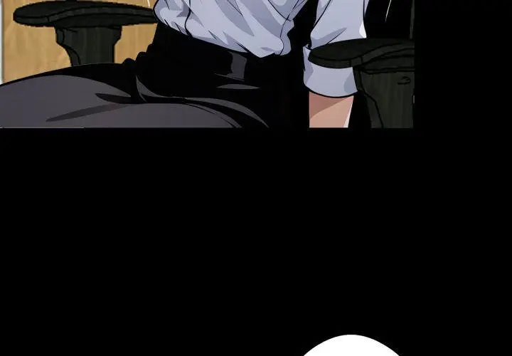 Gangster X Office Lady Chapter 31 - Page 3