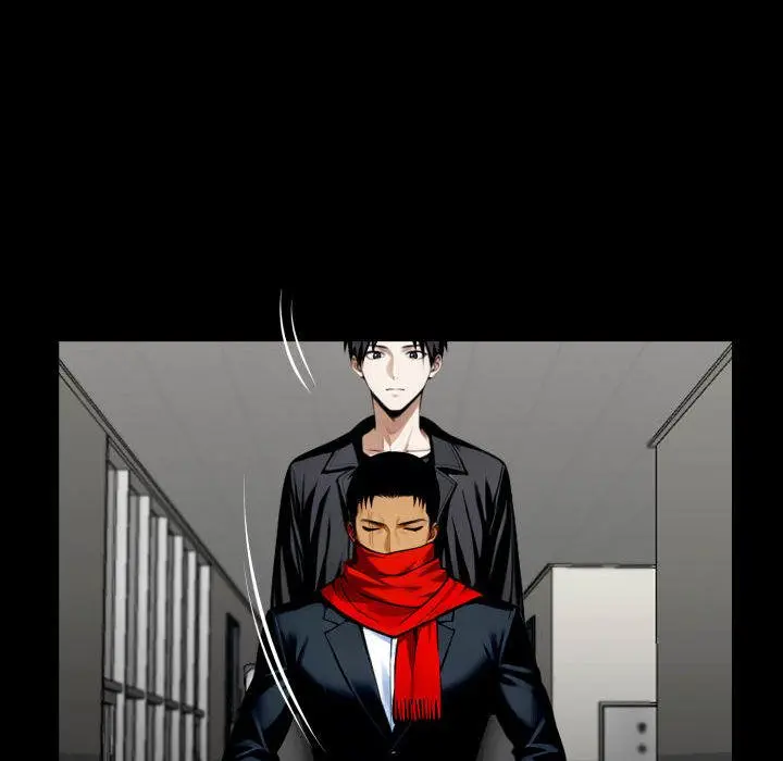 Gangster X Office Lady Chapter 31 - Page 55