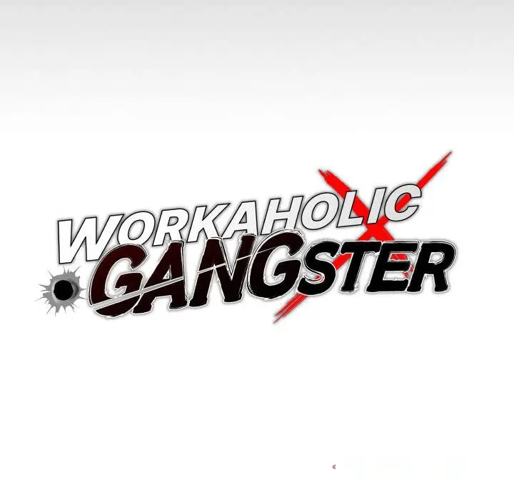 Gangster X Office Lady Chapter 31 - Page 63