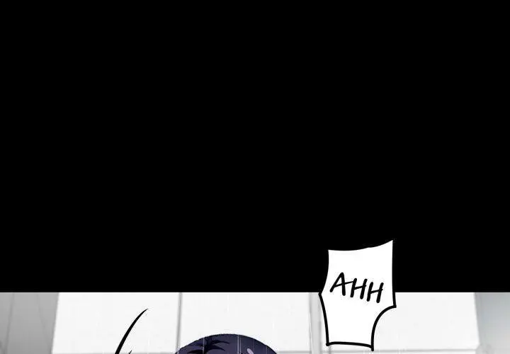 Gangster X Office Lady Chapter 32 - Page 1