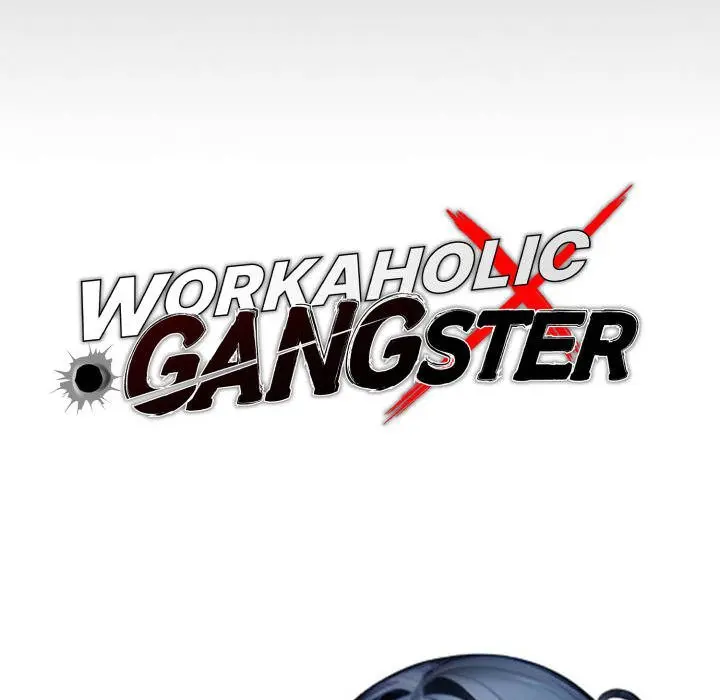 Gangster X Office Lady Chapter 32 - Page 102