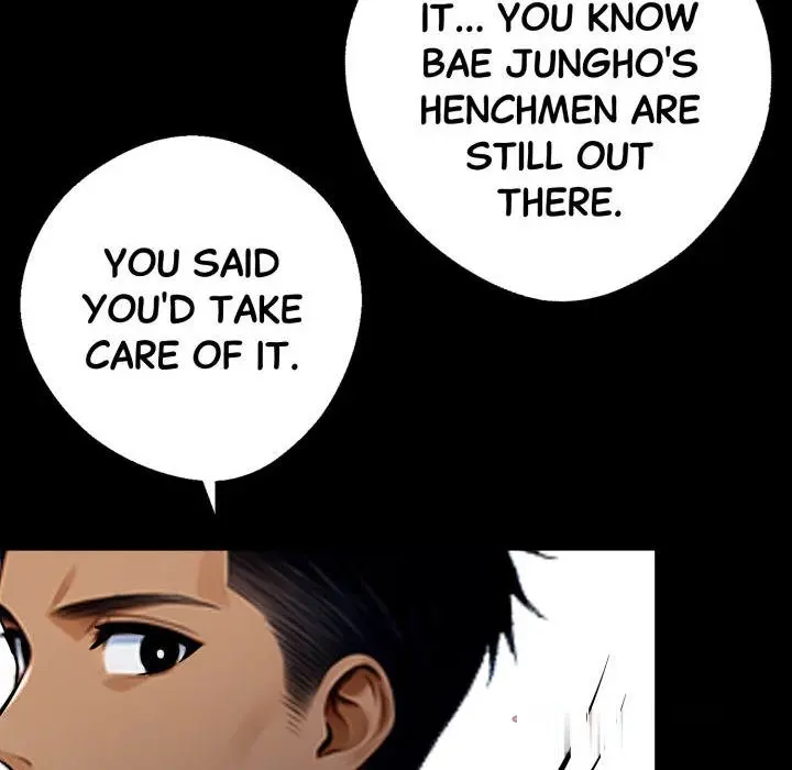 Gangster X Office Lady Chapter 32 - Page 133