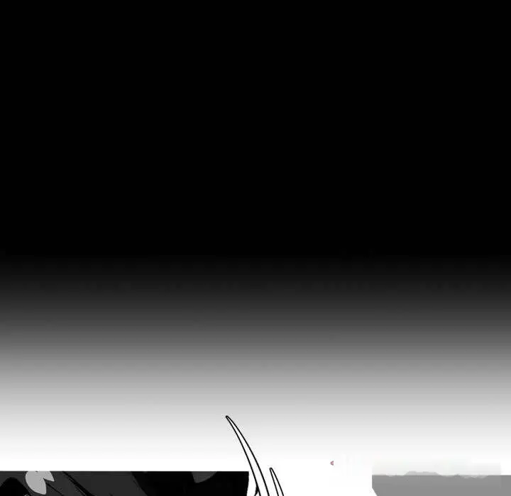 Gangster X Office Lady Chapter 32 - Page 15