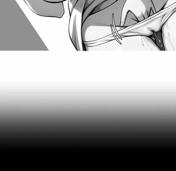 Gangster X Office Lady Chapter 32 - Page 17
