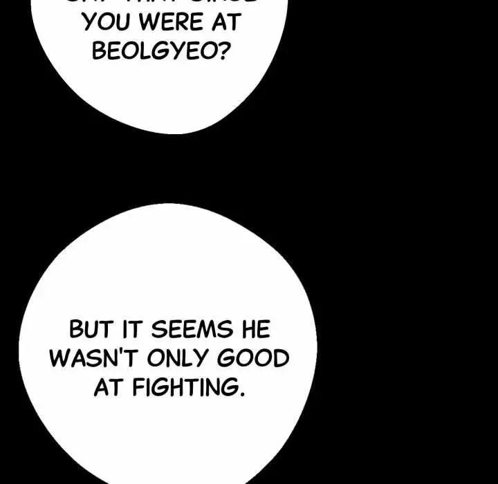 Gangster X Office Lady Chapter 32 - Page 185