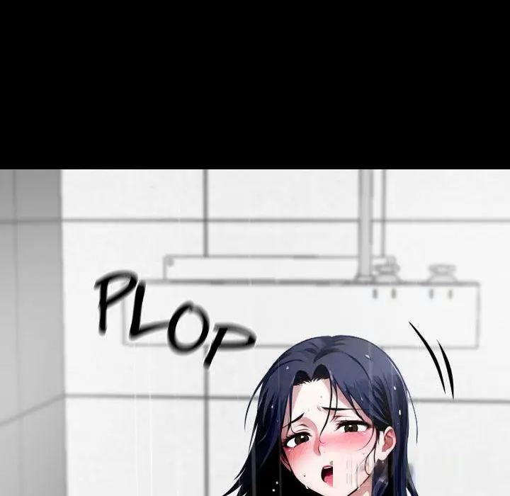 Gangster X Office Lady Chapter 32 - Page 45
