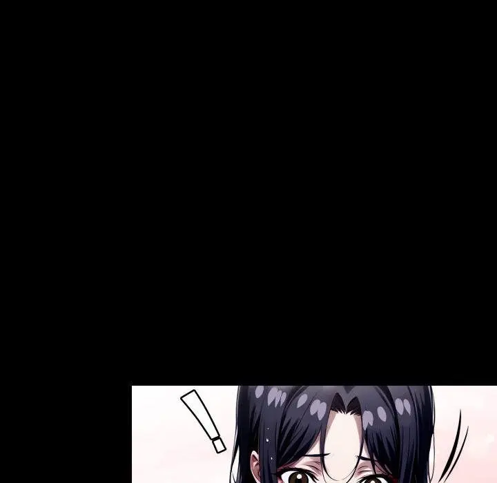 Gangster X Office Lady Chapter 32 - Page 64