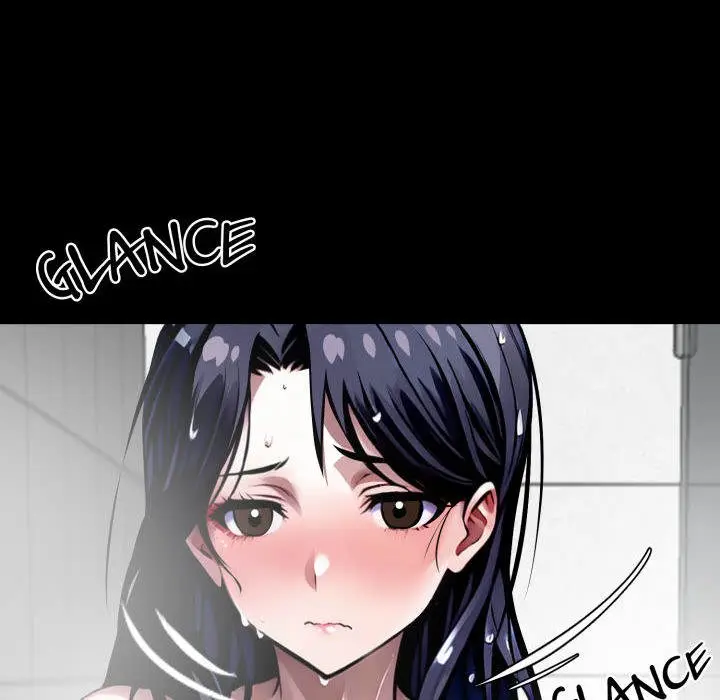 Gangster X Office Lady Chapter 32 - Page 8