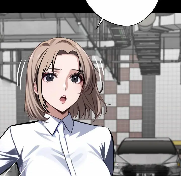 Gangster X Office Lady Chapter 33 - Page 105