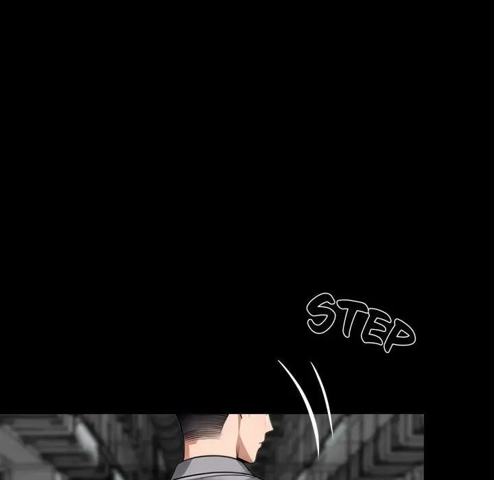 Gangster X Office Lady Chapter 33 - Page 111