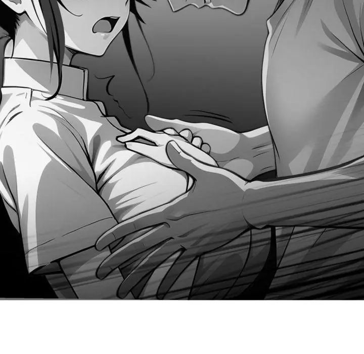 Gangster X Office Lady Chapter 33 - Page 12