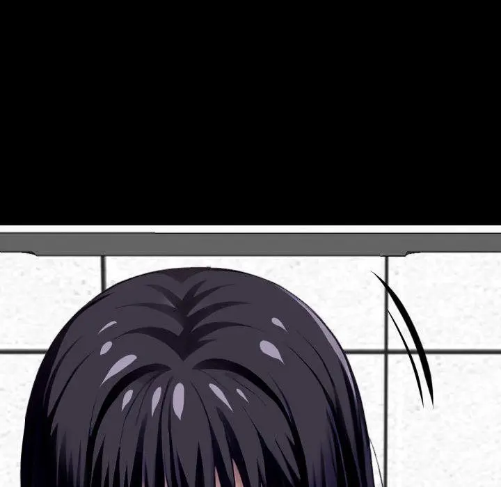 Gangster X Office Lady Chapter 33 - Page 14