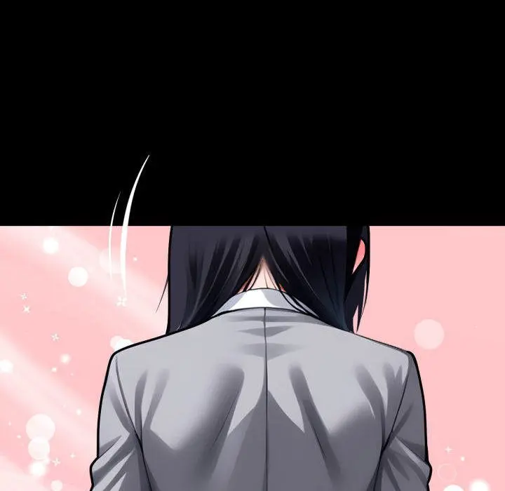 Gangster X Office Lady Chapter 33 - Page 155