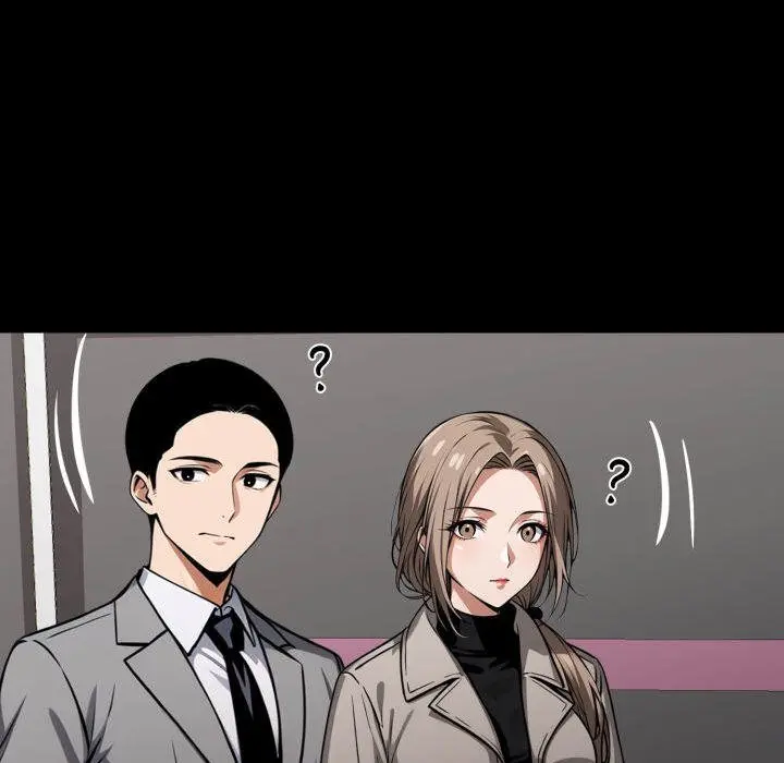 Gangster X Office Lady Chapter 33 - Page 231