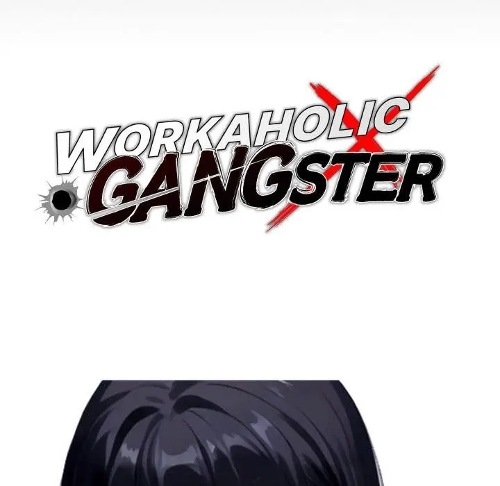 Gangster X Office Lady Chapter 33 - Page 56