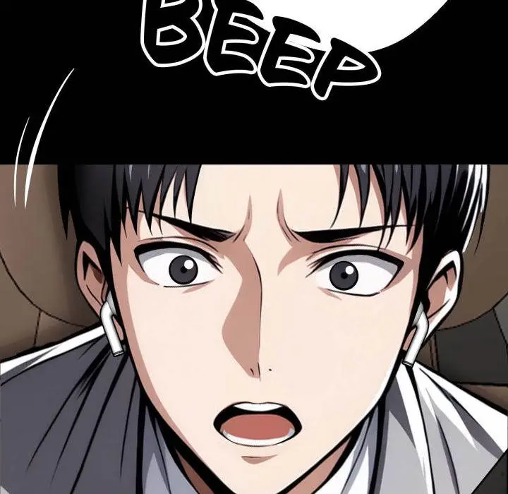 Gangster X Office Lady Chapter 33 - Page 69