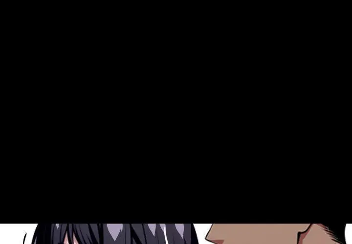 Gangster X Office Lady Chapter 34 - Page 1