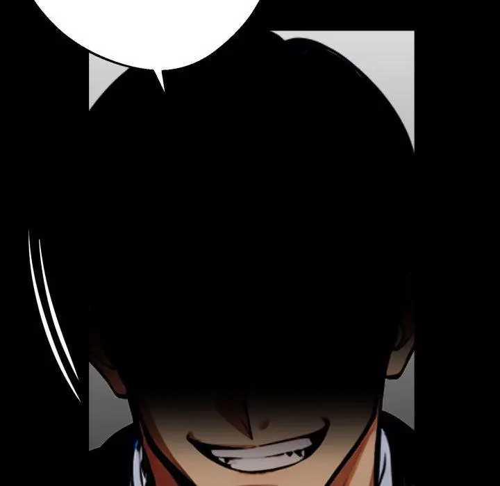 Gangster X Office Lady Chapter 34 - Page 117