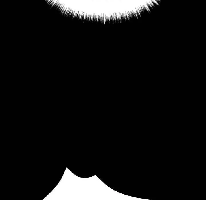 Gangster X Office Lady Chapter 34 - Page 202