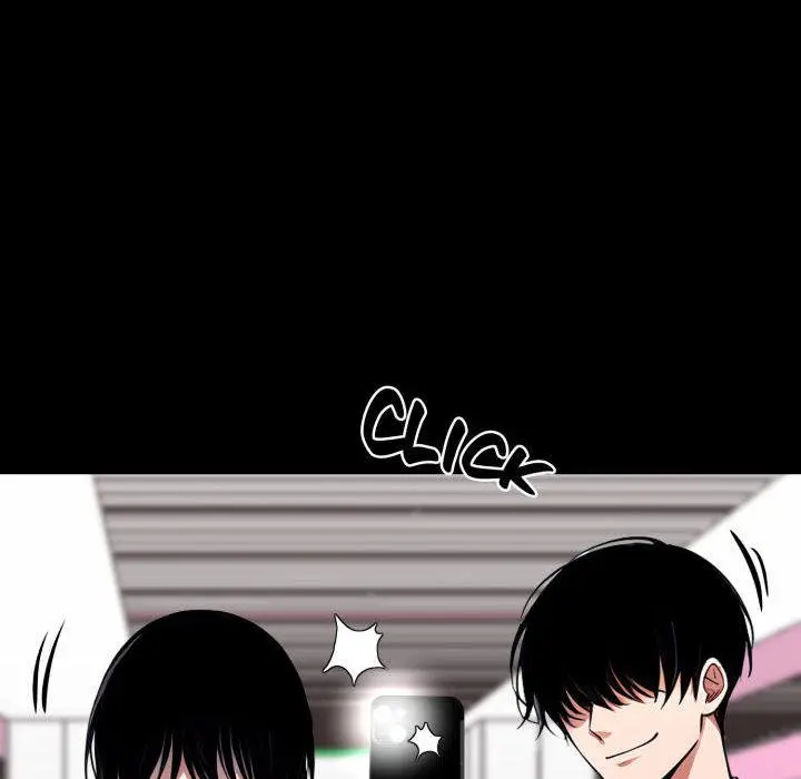 Gangster X Office Lady Chapter 34 - Page 228