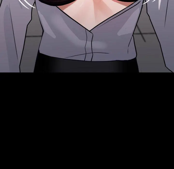 Gangster X Office Lady Chapter 34 - Page 232