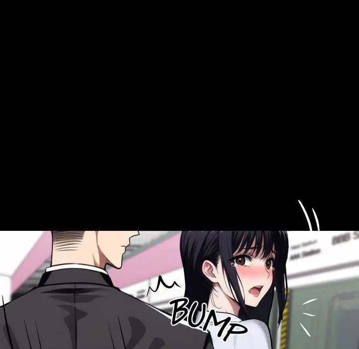 Gangster X Office Lady Chapter 34 - Page 237